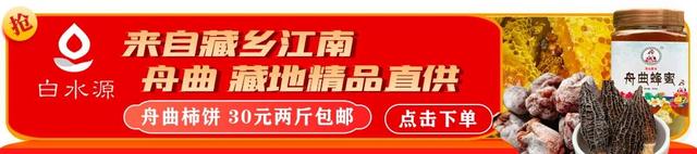 番巷二四六正版资料_又有一项国际赛事落户兰州！  第1张