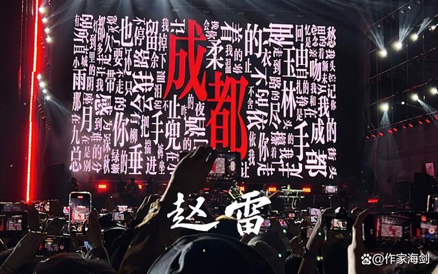 2024年新奥开奖结果_音乐能引领我们走向远方吗？  第4张