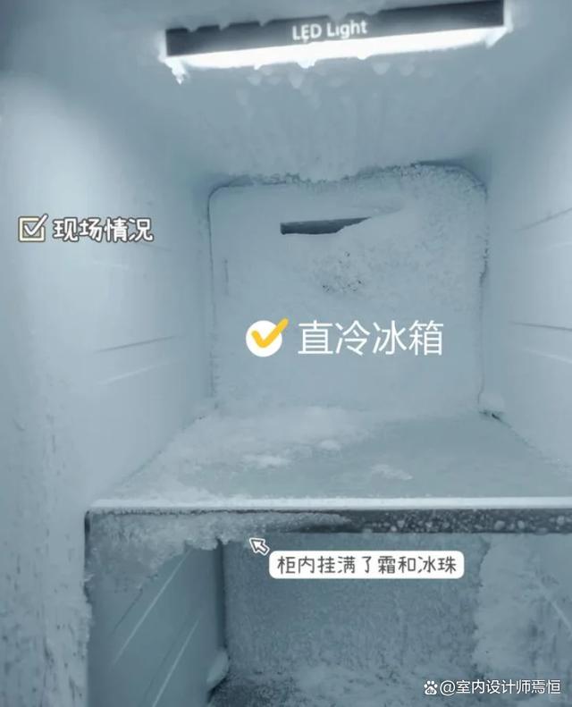 管家婆一码一肖资料大全五福生肖_注意：这4类家电，就算没坏也要扔掉，留在家里等于“埋雷”！  第16张