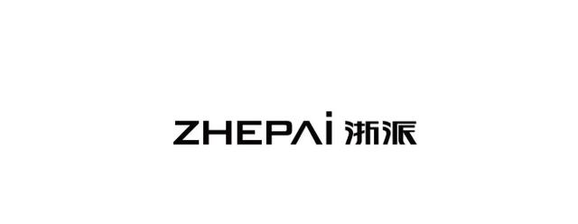 一白小姐一一肖必中特_集成灶前10名最新排名榜揭晓！看看哪些品牌登上推荐热榜  第5张