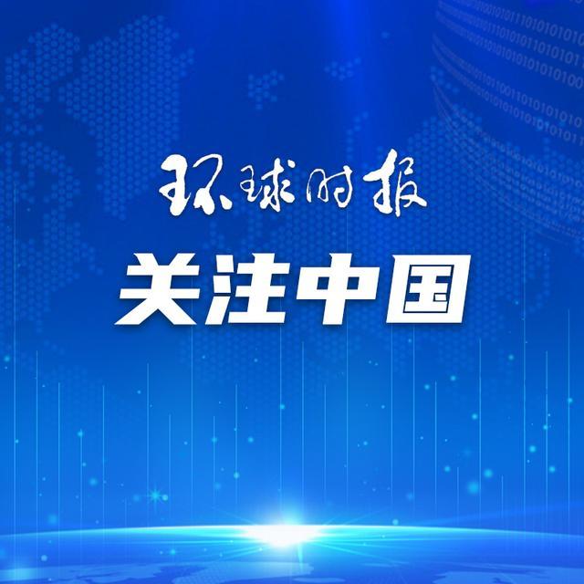 2024澳彩开奖记录查询表_连续20个月调查44家中企，美智库：中国创新远比人们认为的强大  第1张