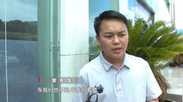 白小姐免费一肖中特马,两百多名车主购车后无法上牌，竟因为贵阳这家4S店的“潜规则”？