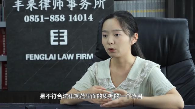 白小姐免费一肖中特马,两百多名车主购车后无法上牌，竟因为贵阳这家4S店的“潜规则”？  第35张