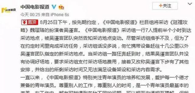 精准一码免费资料大全,揭秘圈内名人的不为人知任性八卦  第8张