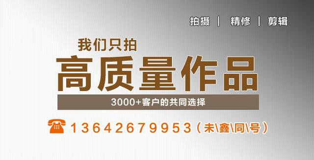 新澳天天开奖资料大全最新54期,上海视频拍摄  第2张