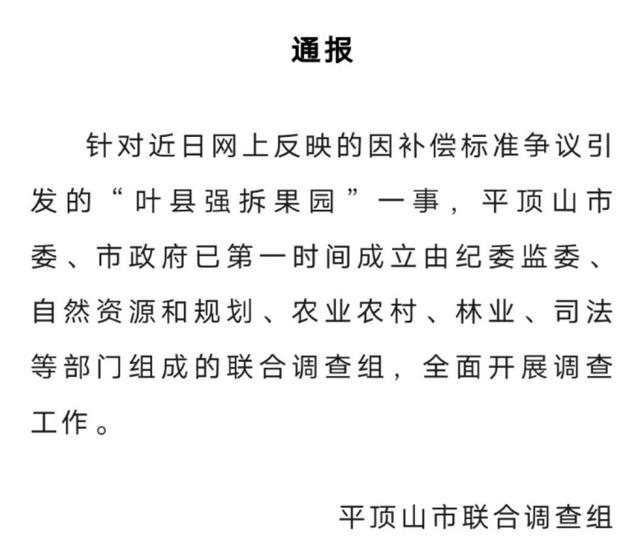 澳门精准三肖三码三期_今日要闻：关注社会新动态，了解全球热点事件  第6张