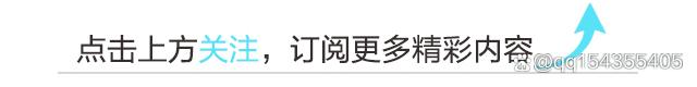 白小姐三肖三期开奖软件评价,宝宝早教到底应该怎么做，育儿老师告诉你，妈妈一定要做好这几点  第1张