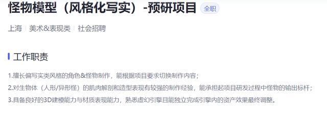 新澳精准预测精准版_一下放出5款游戏，米哈游彻底摊牌了  第4张