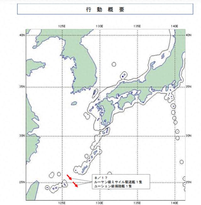 2024白小姐一肖一码今晚开奖_解放军新动作，直击美国，展现对台军事实力