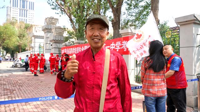 今晚澳门三肖三码必出_2024年高考首日现场直击  第7张