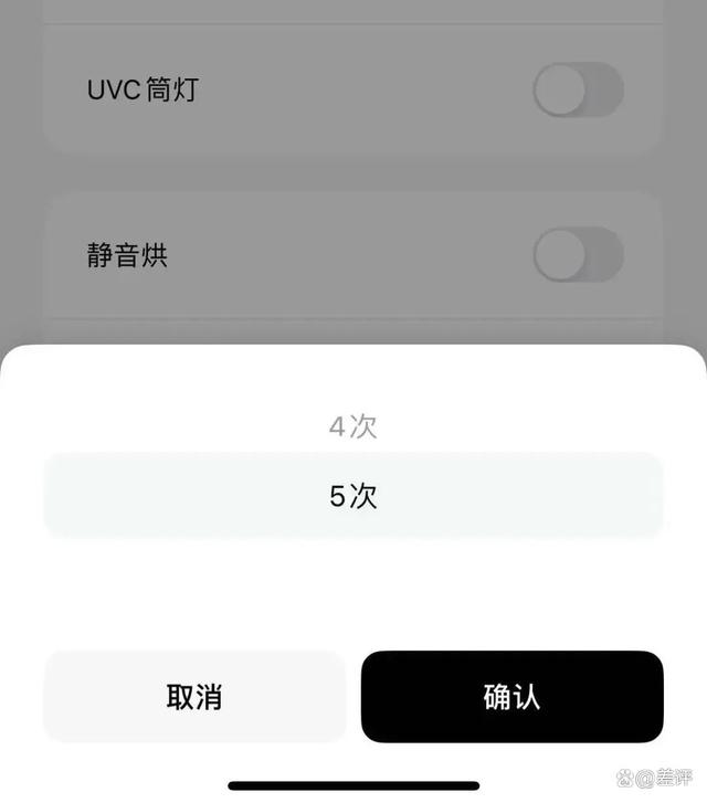 新奥门资料大全正版资料2024年免费,为宝宝测评的产品，最后用得最爽的居然是我自己  第23张