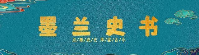 2024澳门天天开好彩大全开奖记录,蒋介石三次下野，分别处决三位能改变时局的大将，从此走上不归路