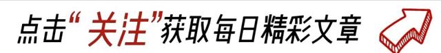 2024澳门资料大全免费808,2024年9月24日重磅：国内八大今日新闻速递！  第1张