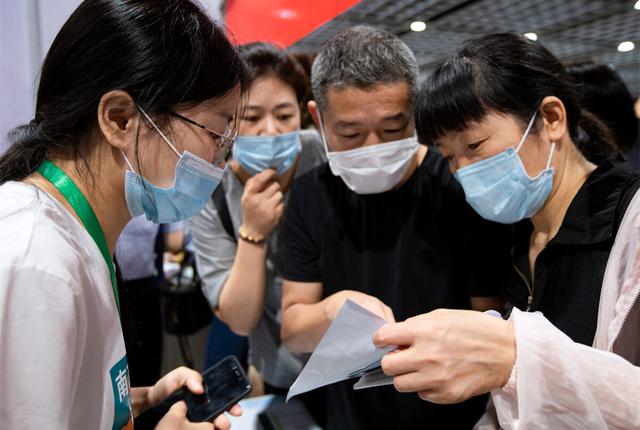 800图库资料免费大全资料澳门_高考志愿报考并不难，7个步骤帮你轻松搞定大学志愿，家长可了解  第5张