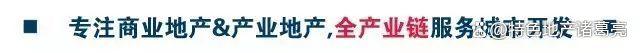 澳门精准的资料大全一肖一码_赋能“盒子商业”：室内商业街创意解决方案  第9张