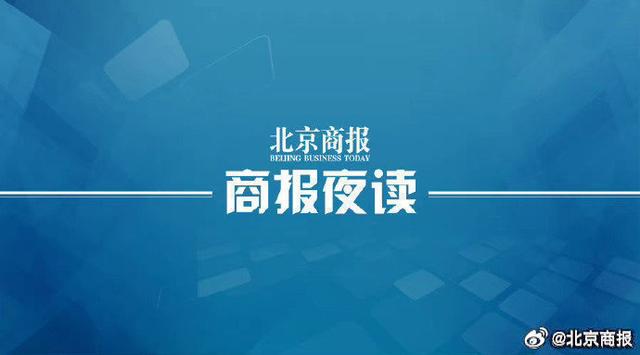 澳门六开奖结果2024开奖直播,电竞职业化从来不是坦途  第1张