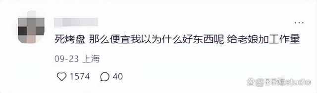 2024正版资料大全免费,这款不到100M的小游戏，竟逆袭成《黑神话》后最出圈“3A大作”？  第25张