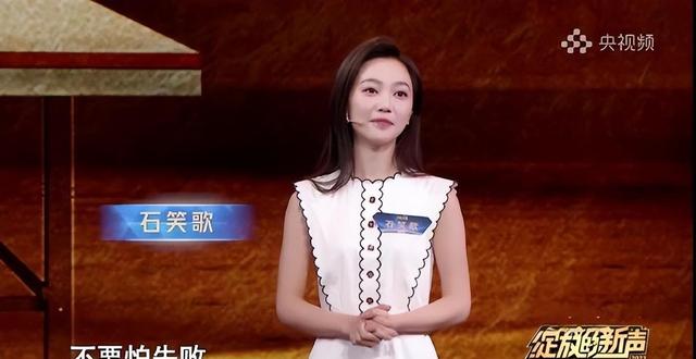 2024新澳门天天开好彩大全,央视综艺节目主持人经历洗牌，八位新人登场，新的门面担当已出现  第34张