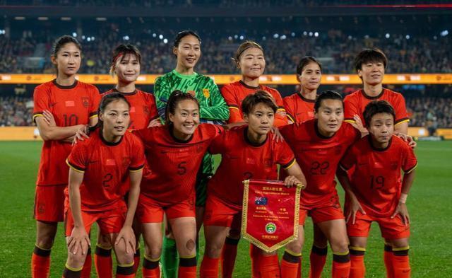 2024澳门正版资料正版_FIFA最新女足世界排名公布：中国女足世界第18，亚洲第4位