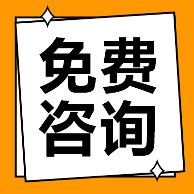 四肖三肖必开期期准精准_如何制定IT战略计划？5个关键步骤！  第5张