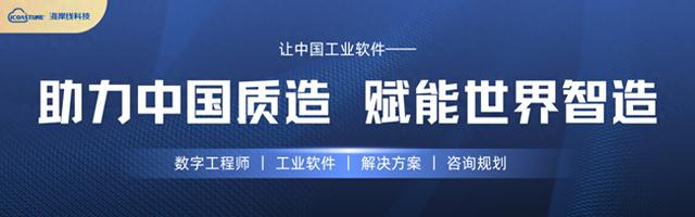 7777788888开奖结果,年薪差距背后：IT专家在信息化项目选型中的关键做法