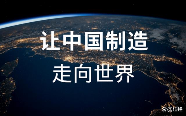 2024天天开好彩大全,中国制造将又在一个先进科技领域击败韩国，居于全球第一！  第4张