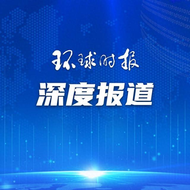 新澳今天最新资料2024,欧美反思IT基础设施遭垄断