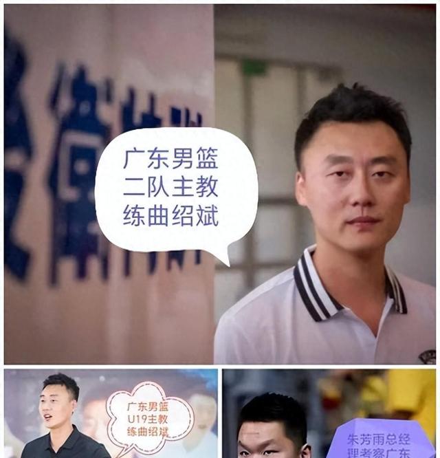 香港最准资料免费公开,中国女篮亚洲杯：五大主力集结，两位新星闪耀，全力出击！  第1张