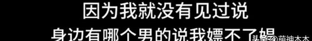 2004新澳精准资料免费提供_内娱李胜利！张昊唯被曝组织卖淫，明星好友自危，剧方开始除名  第10张