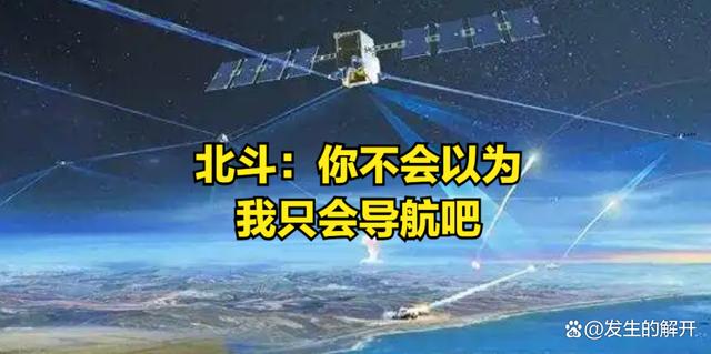 2024年新奥门王中王开奖结果,时局变动明显！针对中国东风导弹的压力，美军上将主张空中游击战  第7张