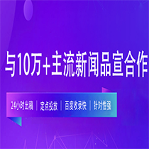 2024新澳门的资料大全_哔哩哔哩自动发布，让视频发布更准时！  第1张