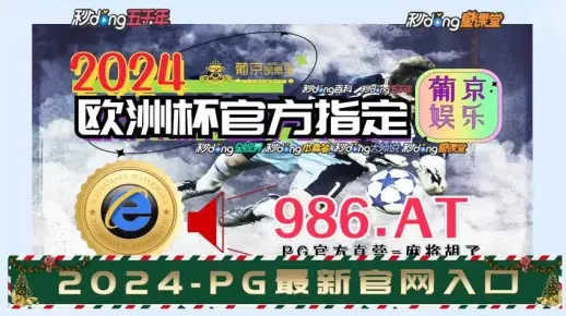 澳门王中王必中一肖一码，经典解释落实_GM版59.62.59  第1张