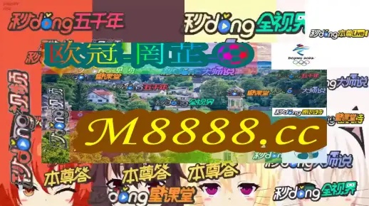 新澳门彩4949最新开奖记录，经典解释落实_V75.51.18