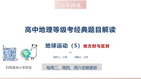 4949澳门今晚上开奖，经典解释落实_iShop46.18.30