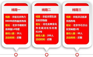 2024年新奥门王中王开奖结果_周三（3月6日）重点关注财经事件和经济数据  第1张