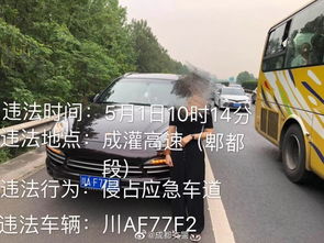 7777788888新版跑狗图_男子购车后下午车辆降价万元引热议，买家如何不吃“哑巴亏”？  第1张