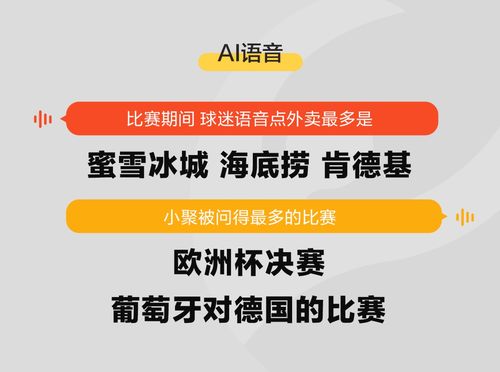 澳门精准三肖三码三期_8点1氪丨蜜雪冰城回应暂停瓶装饮料项目；乐华娱乐回应股价大跌：公司经营正常；苹果成为2023年智能手机销量全球第一