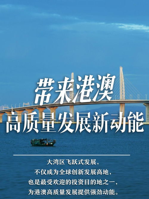 2024澳门正板资料大全免费2024,@即将面试的你，这些准备要做好  第1张