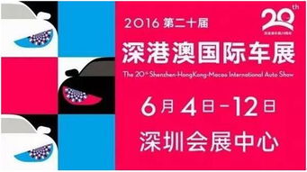 澳门资料大全正版资料查询器_实探北京车市年终冲刺：特斯拉即将“五连涨” 理想L7到手价跌破30万  第1张