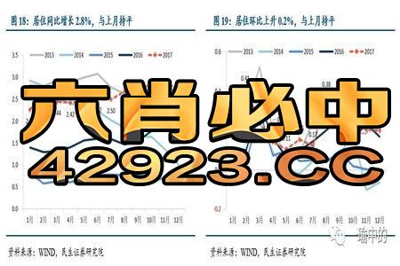 2024澳门天天开好彩大全46,综合消息｜国际社会强烈谴责莫斯科近郊恐袭事件  第1张