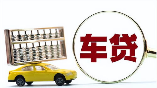 2024年新澳门正版资料大全免费_“零首付”提车！车贷新政出炉，多家车企跟进，是时候购车了吗？