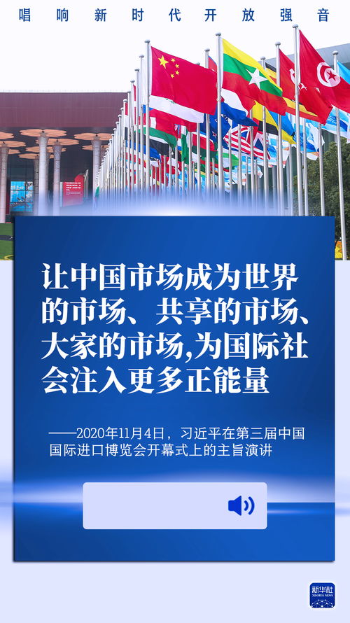 新澳门2024正版资料免费公开_「理响中国」勇担新时代的文化使命  第1张