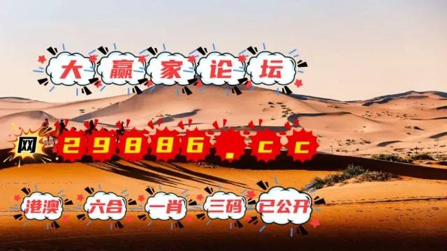 澳门4949资料正版免费大全,乐华娱乐跌出圈，“造星工厂”顶流难产  第1张