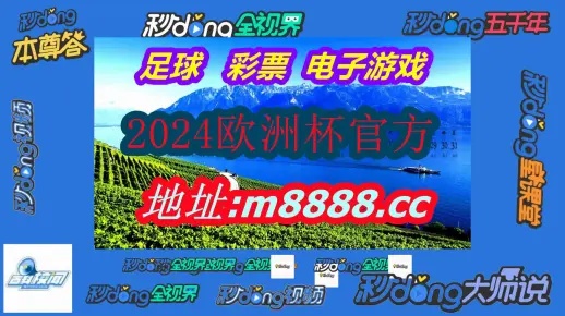 澳门跑狗图2024年图库大全_掌握当代中国马克思主义军事观和方法论  第1张