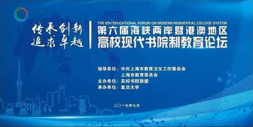 澳门正版资料大全资料,「光明论坛」以新质生产力助推能源结构转型