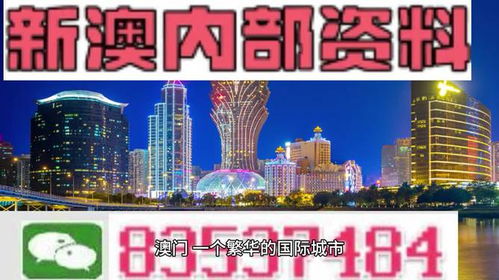 2024澳门正版资料免费大全_不只是求职者要“过关”，AI面试官也要“闯关”