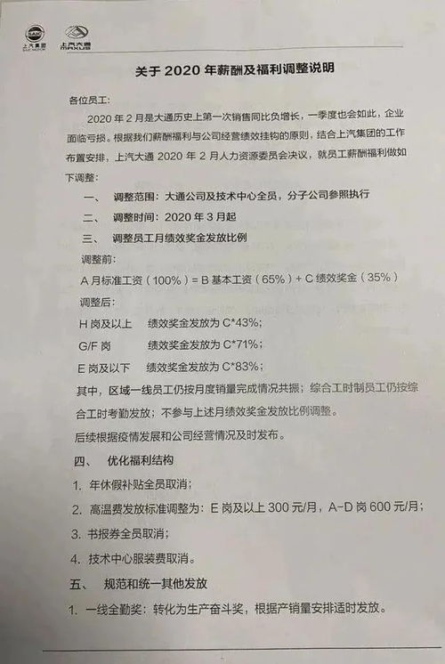 626969澳彩资料2024年_潮新闻热评榜开启“乌镇时间”，快来分享你这十年的变化