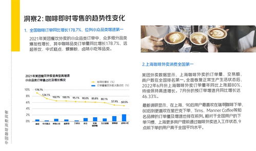 新澳管家婆资料2024年85期,马上评丨更现代、多元、自信的中国体育形象