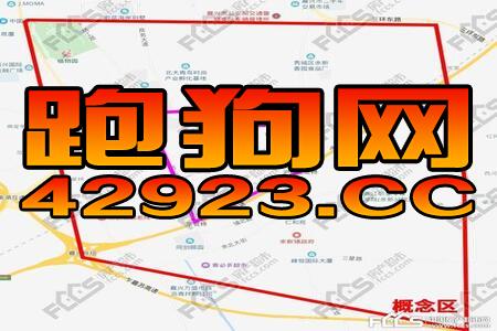 2024澳门天天开好彩大全46_释放改革动能促进科技自立自强