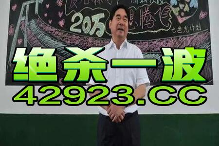 今晚澳门三肖三码开一码_讲述中国体育故事 弘扬中华体育精神  第1张